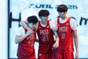 AUBL亚洲大学生篮球联赛北大男篮71-91负于日本白鸥大学